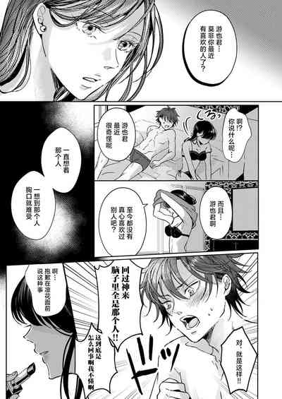 第65頁圖