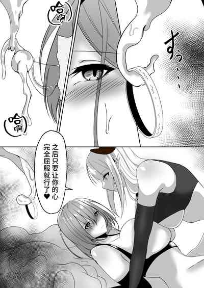 第33頁圖