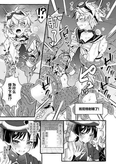 第21頁圖