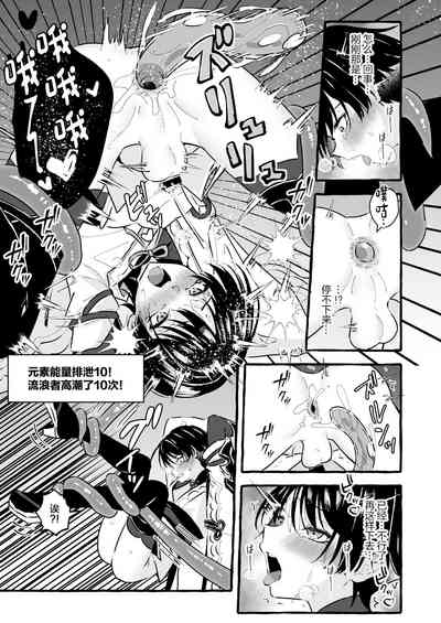 第29頁圖