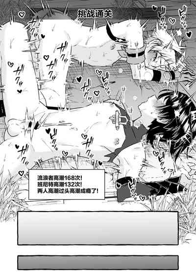 第41頁圖