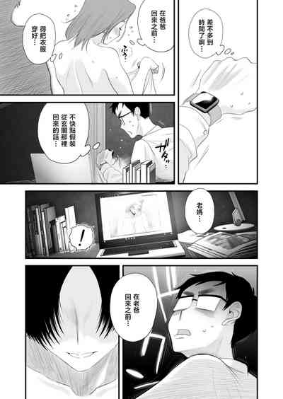 第81页图