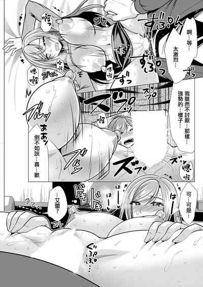 第13页图