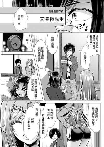第1页图