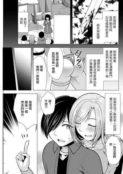 第5页图