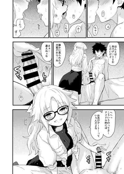 第9页图