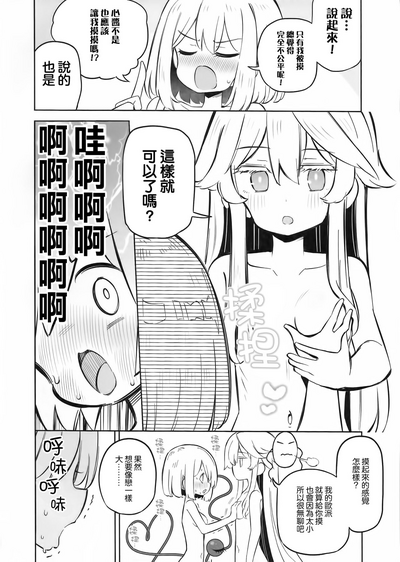 第13页图
