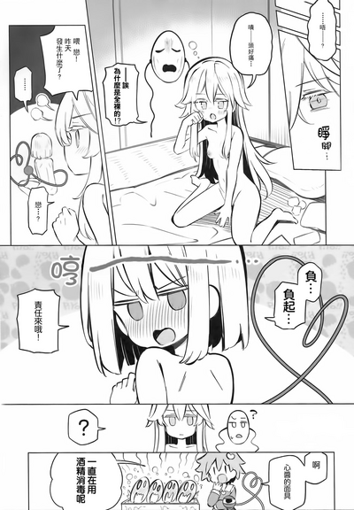第17页图