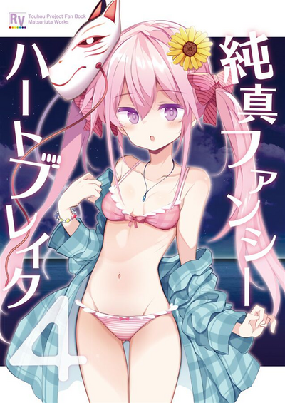 第1页图