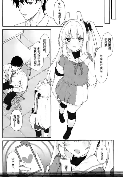 第13页图