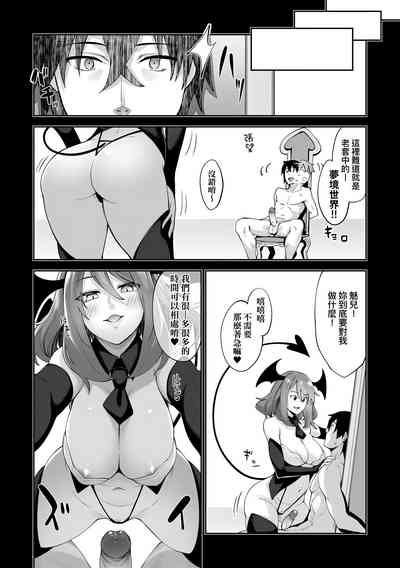 第109頁圖