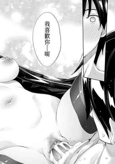 第161頁圖