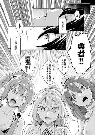 第169頁圖