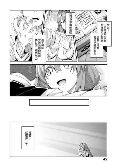 第45頁圖