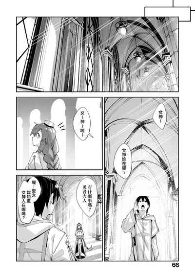 第69頁圖