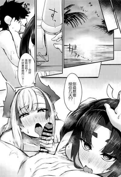 第29页图
