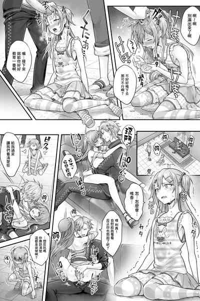 第17页图