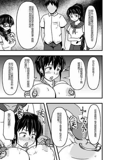 第17頁圖