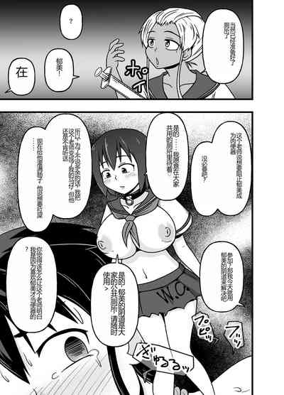 第21頁圖