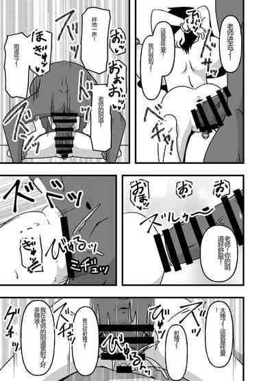 第49頁圖