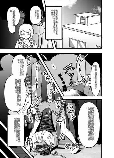 第13頁圖