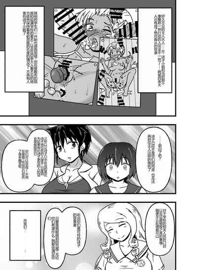 第17頁圖