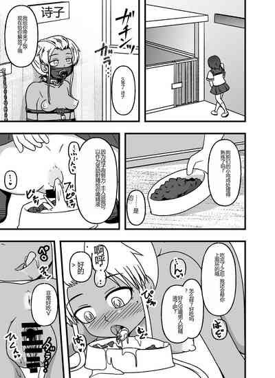 第29頁圖