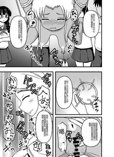 第33頁圖