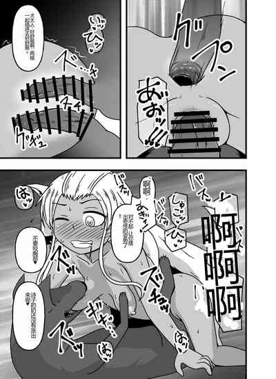 第37頁圖