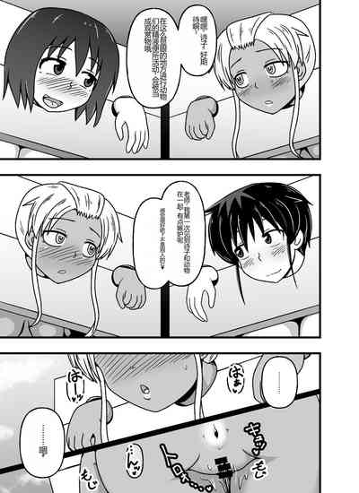 第45頁圖