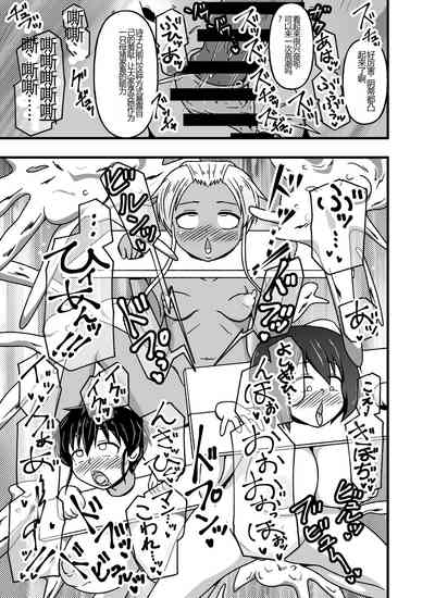 第49頁圖
