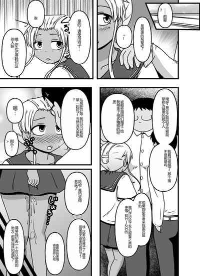 第53頁圖