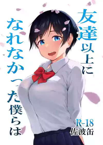 第1页图