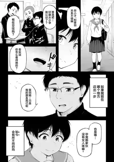第37页图