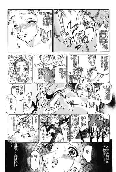 第141页图