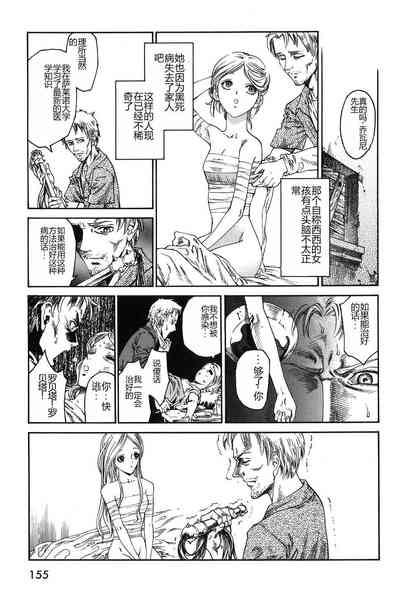 第157页图
