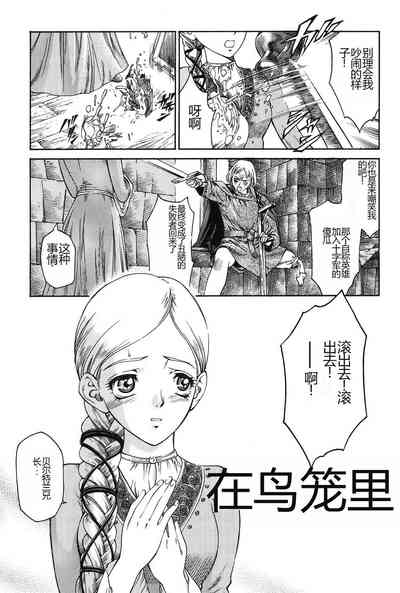 第169页图