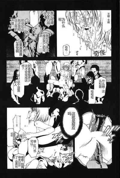 第189页图