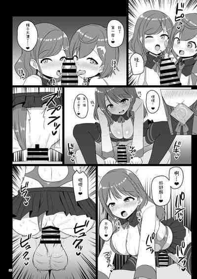第25頁圖