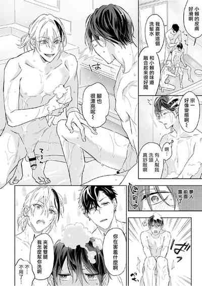 第65页图