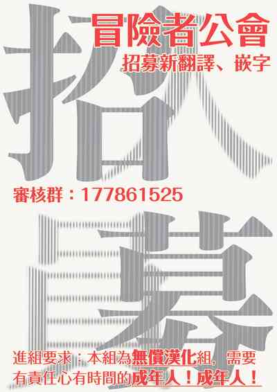 第77页图