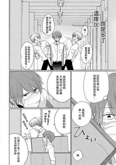 第117页图