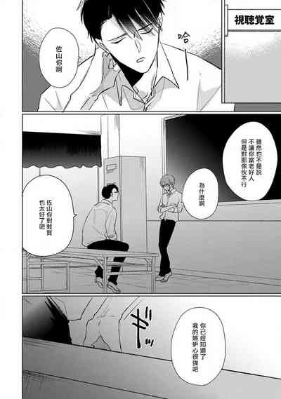 第121页图