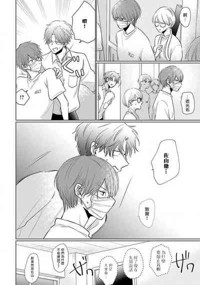 第157页图