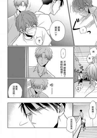 第165页图