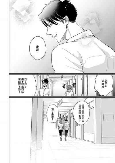 第173页图