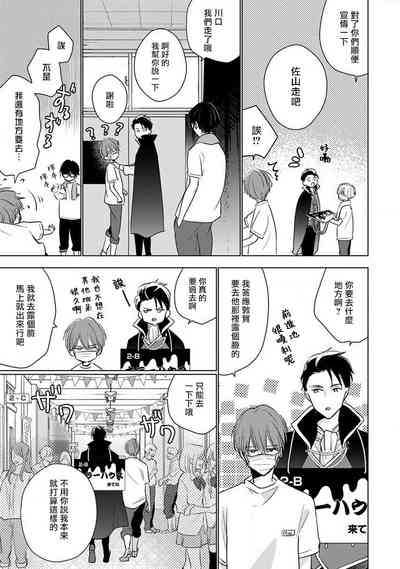 第177页图