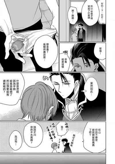 第185页图