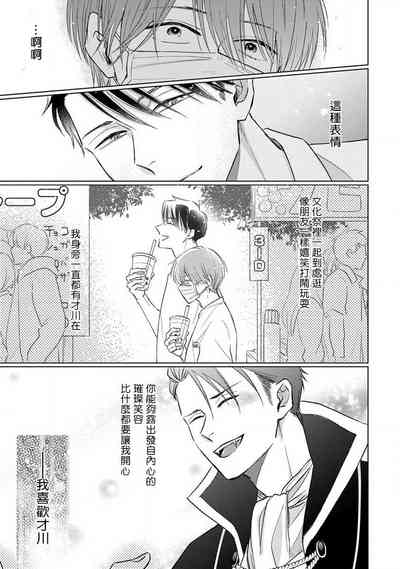 第189页图