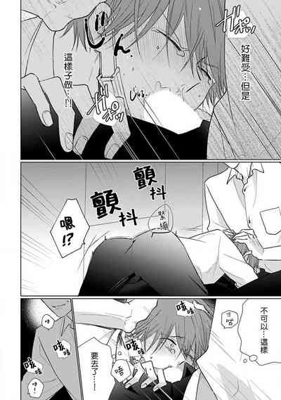 第201页图